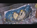 ムーンイーター2 Katana painting art