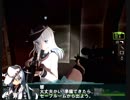 第六駆逐隊がゾンビの街から脱出なのです!　我、宇宙戦に突入す!編＃2