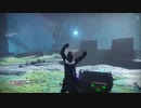 【Destiny2】ナイトフォール：ピラミディオン【ソロ攻略】
