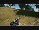 【YTL】うんこちゃん『PUBG まったりやろうや』7/7【2017/07/20】