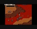 2017/10/16 02:00 【３時】 [FC]ファイアーエムブレム外伝[５日目] 2/2