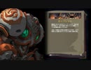 【良ゲー】Battle Chasers:Nightwar【バースト集】