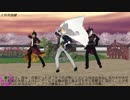 【MMD刀剣乱舞】ハセベと疑心暗鬼 feat.伊達組+α～刀剣男士紹介編～