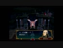 【実況】FE蒼炎の軌跡をたどるおじさん　part81