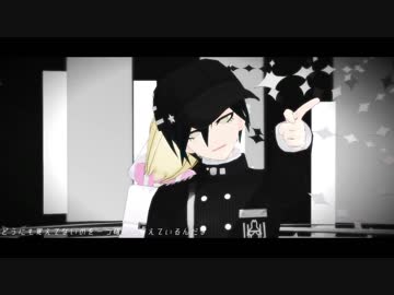 【ダンガンロンパMMD】ドーナツホール