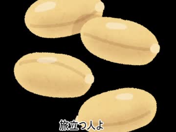 （２７）強い女目指してドラクエ７実況プレイ ～魔剣には負けん！～