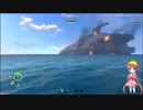【SUBNAUTICA】月読アイの海洋惑星冒険記『Part.2』