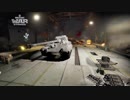 【WoT】魔理沙と学ぶ戦車戦術 part7 Tiger_II【PS4】
