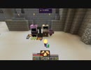 【Minecraft】ケモノ工業 41【ゆっくり実況】