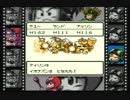 (ta-yu)ドラゴンクエストⅡ  プレイ30