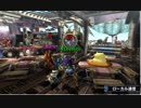 月並ではございますが『モンスターハンターXX』実況プレイ part 03