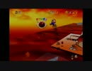【マリオ64】プレステっ子が64名作ゲームを実況プレイ　part8