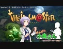 がんばれ小鳥さん～はじめてのS.W2.0～　Session13-5