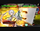 【三国志大戦】 私が、ここにいるぞ！36