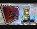三国志大戦　ネタ？ガチ？　帰ってきた新型ふんばれ竜巻