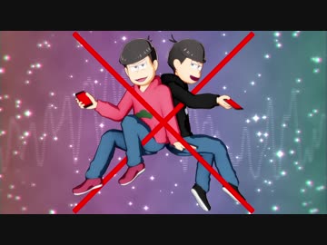 【おそ松さん人力】おそ松で「拝啓ドッペルゲンガー」