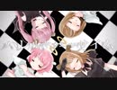 【ガヴドロED】 ハレルヤ☆エッサイム 歌ってみた ❤︎