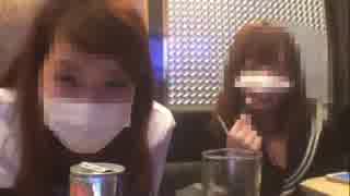 【どっかの】マスクはずせないおばさんの全一ディス【クソ古事記】