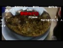 20171021　暗黒放送 タイからやるぞ！放送 vol.2　①