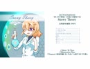【M3-2017秋】 Snowy Theory XFD 【雪/Theo】