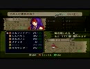 【初見実況】FE準初心者がお送りする暁の女神　part177
