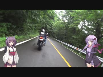 【結月ゆかり車載】 ゆかりさんとツーリングに行こう　Part 3　前編