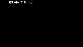 鎌田「ﾁｬｰﾝ」 【2017/10/22】