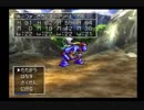 キーファLv99を目指す Part.0017-0020