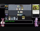 【ボイロ実況】MTG　イクサラン×3　ドラフト　Part2【きりたん&ゆかり】