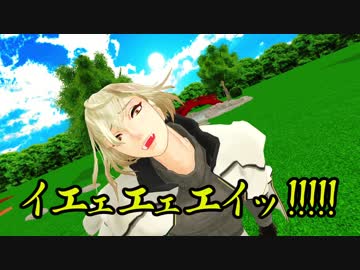 【MMD刀剣乱舞】ネタ系動画まとめ【源氏兄弟】