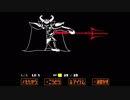 【実況】眠れない夜にはUndertaleやるよ！【その１６】