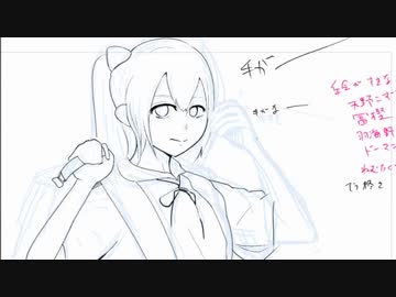倫理観「ﾋﾄﾘﾃﾞ」 【2017/07/28】
