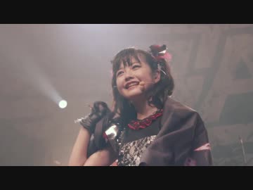 YUIMETAL tribute from Legend-I to Tokyo Dome【テスト】