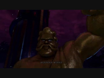 く ま が い の「DRAGON QUEST XI」実況プレイ#54