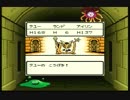 (ta-yu)ドラゴンクエストⅡ  プレイ32