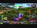 EXVSMBON　少佐の「中佐上陸作戦」part10