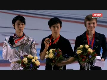 2017 RTC Victory Ceremony Men