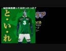 2017/10/18 08:00 【３時】 [PS3]テラリア[４日目]　2/2