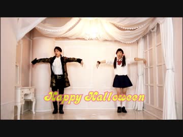【とみー・トミンドル】Happy Halloweenを踊ってみた【cosmic!!】