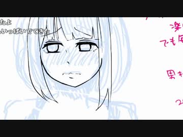 倫理観「ﾋﾄﾘﾃﾞﾀﾒｲｯｷｯ」 【2017/07/29】