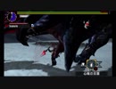 【MHXX】ブレイヴ片手剣でバルファルク