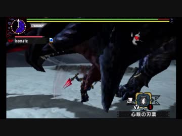 【MHXX】ブレイヴ片手剣でバルファルク