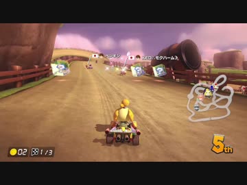 博多弁が出らんようにマリオカート8DXpart1