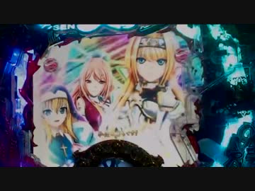 【パチンコ】ＣＲ戦国乙女花ミドル　四日目