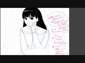 倫理観「ﾋｰﾛｰｦﾏﾁﾅｶﾞﾗ」① 【2017/07/29】