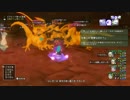 [DQX] 大した事やらないけど、今日もまったりと。第892回-3