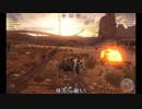 【Crossout】テクニカルっぽい何かとラブリーなpart19【ゆっくり】