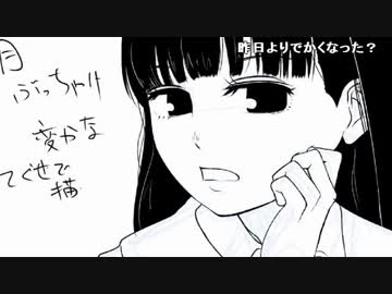 倫理観「ﾋｰﾛｰｦﾏﾁﾅｶﾞﾗ」② 【2017/07/29】