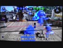 【S+46, 50, 45】ヤグラでカンストできたS+ガチマッチ【字幕解説】