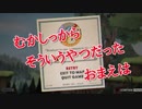 【Cuphead】何かに似ているキャラで手汗飛ばしてみた